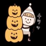 小人♡秋のスタンプ