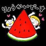 仲良しともだち Let's enjoy SUMMER