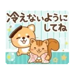 あっち行って～！	💢😤😤😤