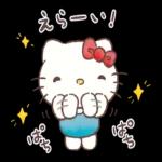 よろしくお願いしますo(*////▽////*)q