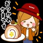 今すぐ送りたい使いやすい一言?