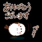 おめでとう♪ ございまーす!!! 43