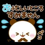 夢幻の迷路冒険