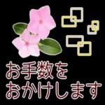 寒くなりましたね〜お体を大切に〜