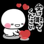 気持ちを伝える♡しろまるハートスタンプ