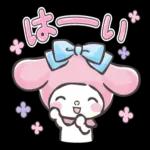 今でもあなたは私の光🌟