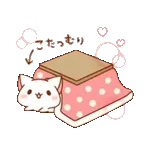 新しいメールがチェックしました