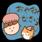 KYOMU◎毎日使える淡色スタンプ