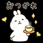 うさハムちゃんの秋のスタンプ