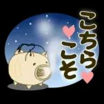 キャラなし大人の夏～秋Lサイズ
