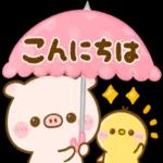 熱中症に気をつけてください