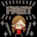 おはようございます。ーーよろしくね