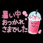 夏の毎日✳︎やさしいスタンプ✳︎省スペース