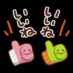 寒さにやさしい❄冬スタンプ