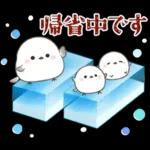 シマエナガ親子と夏の時間