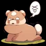 あなたを守って行きたい