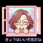 ふんわりメガネ女子のやさしいお返事2