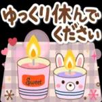 大人ナチュラルな感謝と応援☀食べ物わちゃ