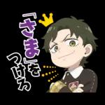 心あたたまる会話スタンプ＊