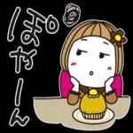 はな子✿秋の大人ゆる敬語。_-