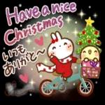 連絡
まってま〜す