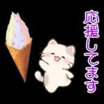 ずっと使える♪ちびころにゃんと夏スイーツ