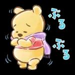 プーたちと新年をお祝い♪年賀スタンプ2025