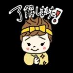 夢のプリンセススタイル