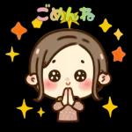 やさしい日常～しっかり敬語◆感謝とお祝い