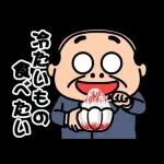 PremiumAnimation only icon 昭和のおじさん