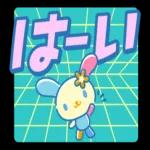 ✨可愛いスタンプ特集✨