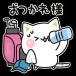 猫ちゃんの旅行_(Golf)