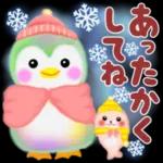 ゆる～く頑張っていきましょう🎵