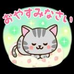 迎春
%
今年もよろしく