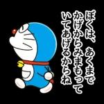ささら