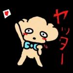 会話がはずむ使いやすい一言☆