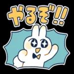 💖恋の告白パック