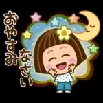 小さな同級生が笑顔でいっぱいだ。