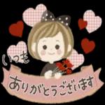 願いが叶いますように！
