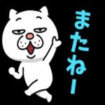 😍憧れ💕アルバム