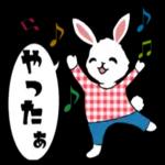 あなただけに愛されたい
