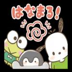 😏しんみり微笑み