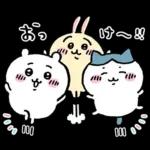 ちいかわ(冬かな)