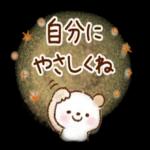 いつもありがとうございます