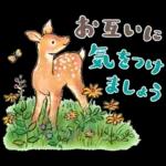 仲良しともだち「小さい秋♡優しいことば」