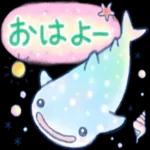 お互いがんばろ！！！