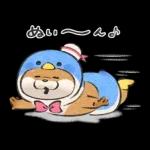 可愛い嘘のカワウソ×サンリオキャラ