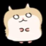 ハムスターの子