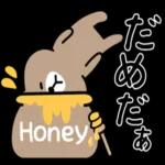 😄ニコニコ幸せ組