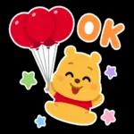 おめでとうございます